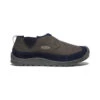 Keen Men's Hoodcamp Slip-On | Black Olive/Sky Captain -Keen 0d6cc1ccad7d62f0aacc15d344f1dd731233f126