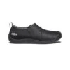 Keen Men's Howser II | Triple Black -Keen d1c5bffbf3bb7578cc2bcc1ecf5901159238aae2